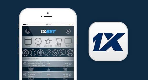 1xbet Malaysia Download How to Access 1xbet on Your Device